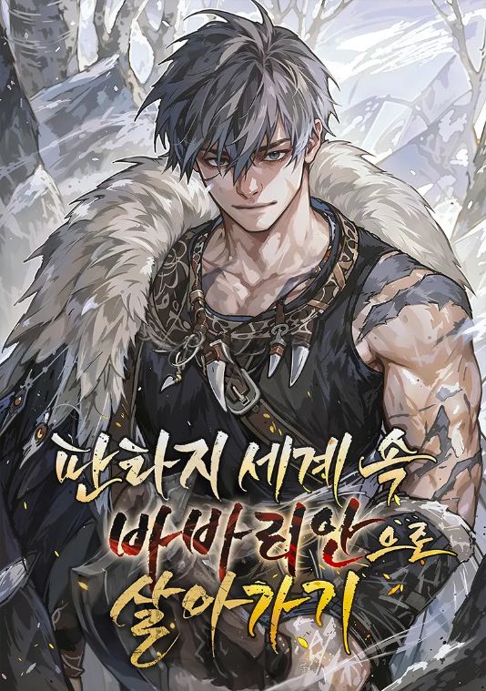 Barbarian's Adventure in a Fantasy World