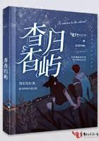 Yaoyaoguiyu
